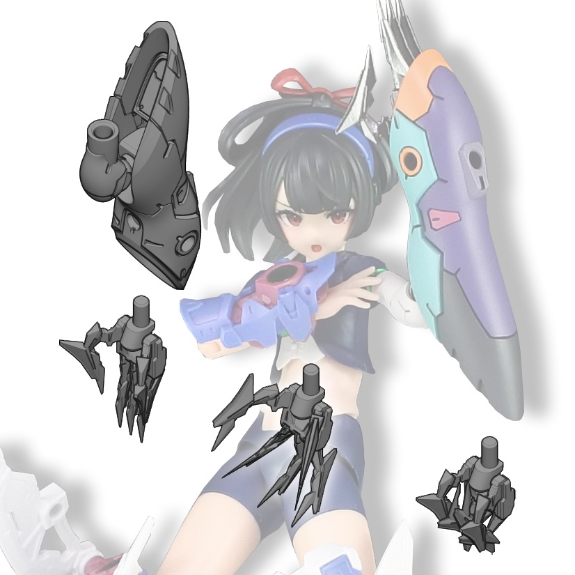 スティンガーアーム