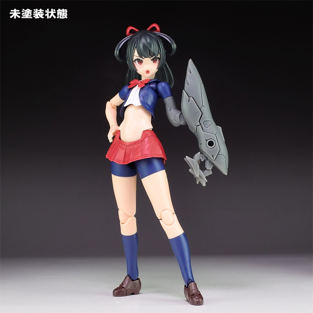 スティンガーアーム