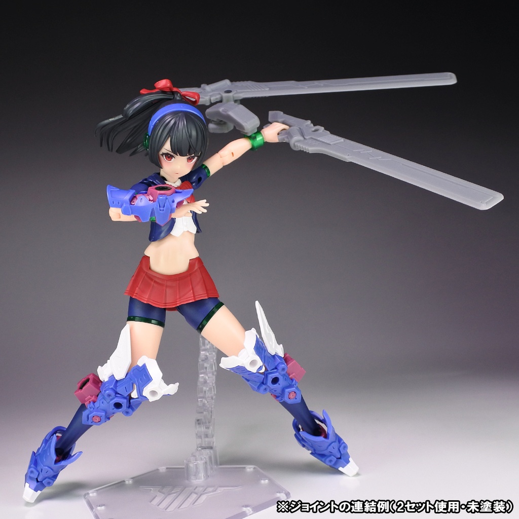 モーターマチェットMk.II