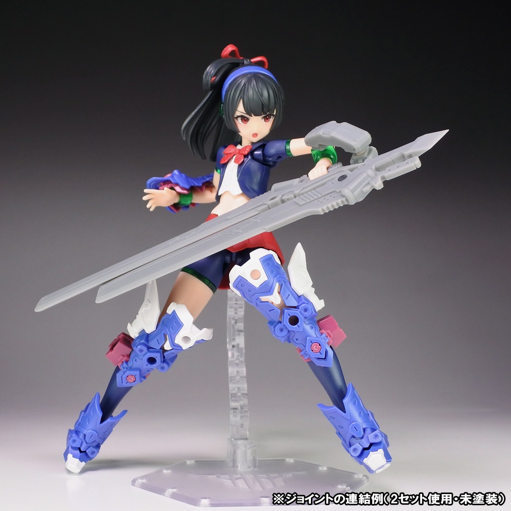 モーターマチェットMk.II