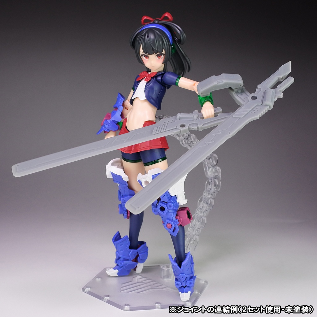 モーターマチェットMk.II