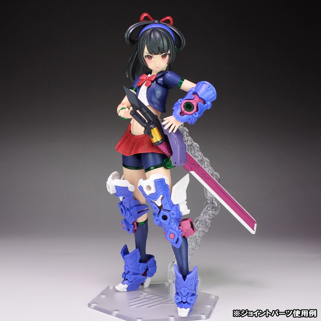 モーターマチェットMk.II