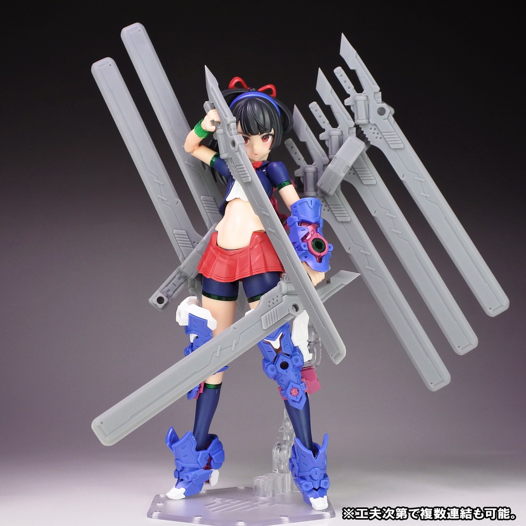 モーターマチェットMk.II