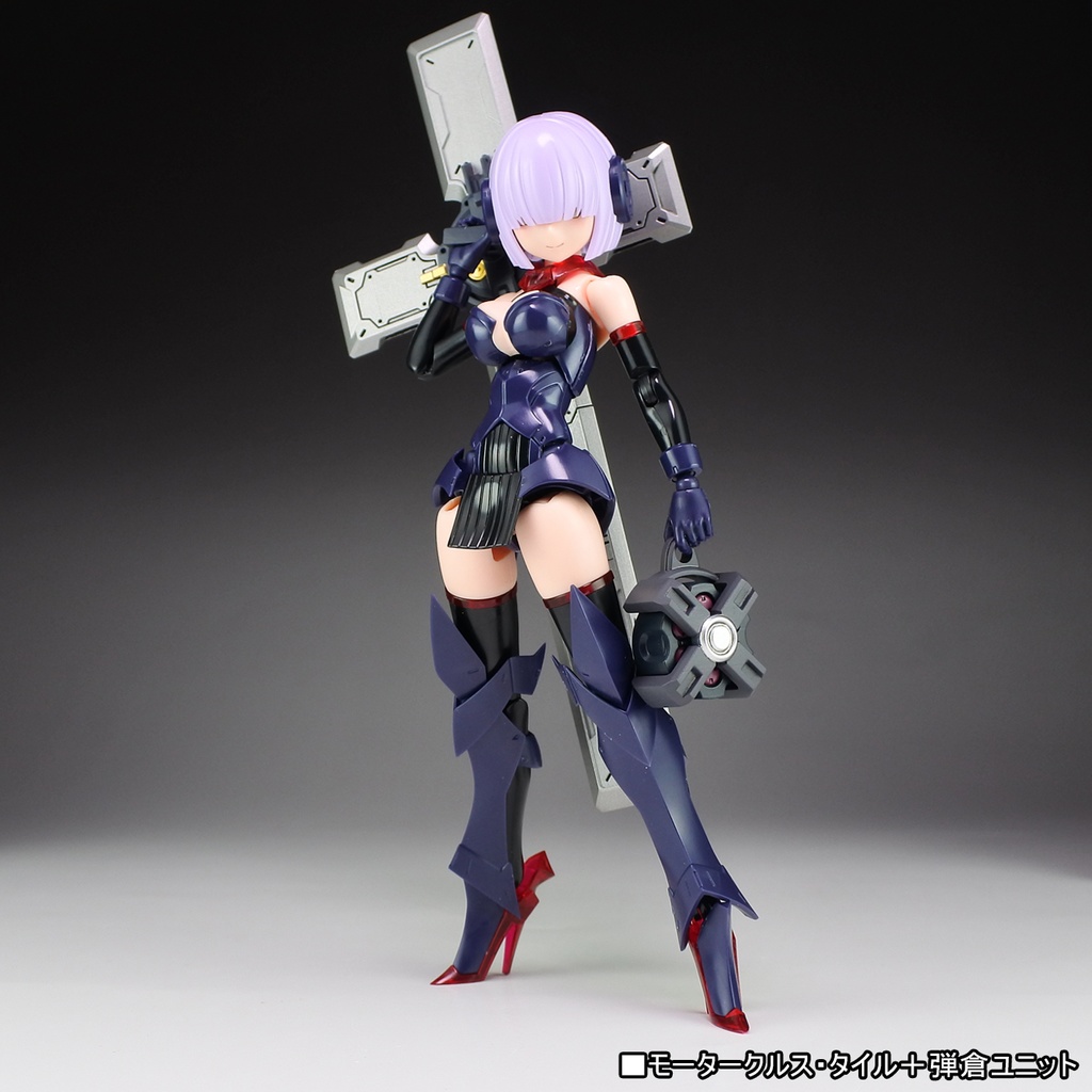 モータークルス・タイル