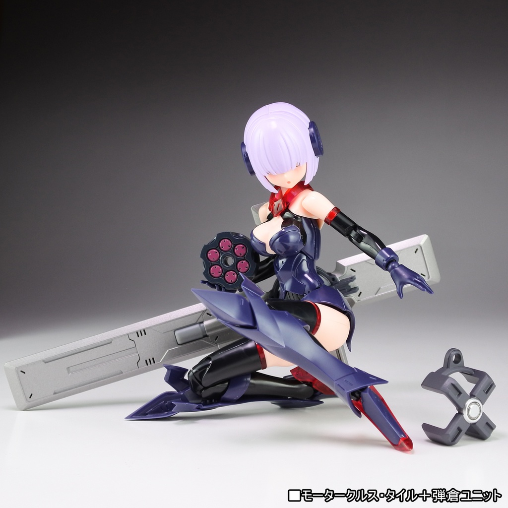 モータークルス・タイル