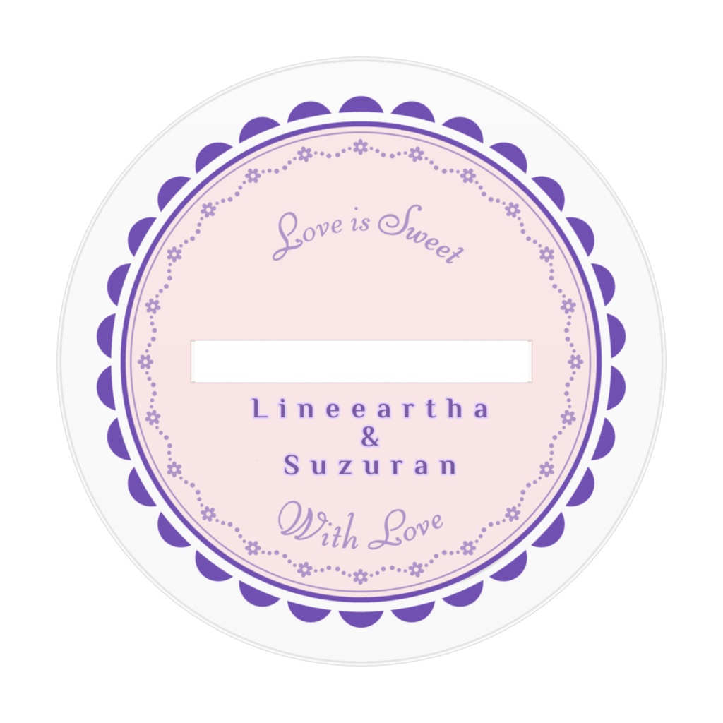 おでかけラインアーサ&スズラン アクリルフィギュア 70x70mm