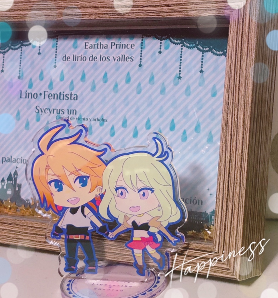 おでかけラインアーサ&スズラン アクリルフィギュア 70x70mm