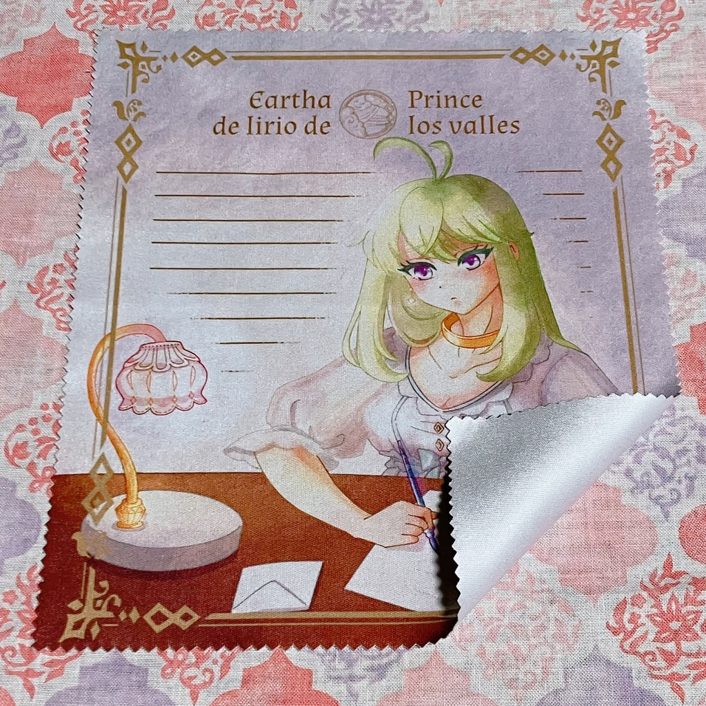 スズランお手紙マルチクロス【サイト10周年記念グッズ】