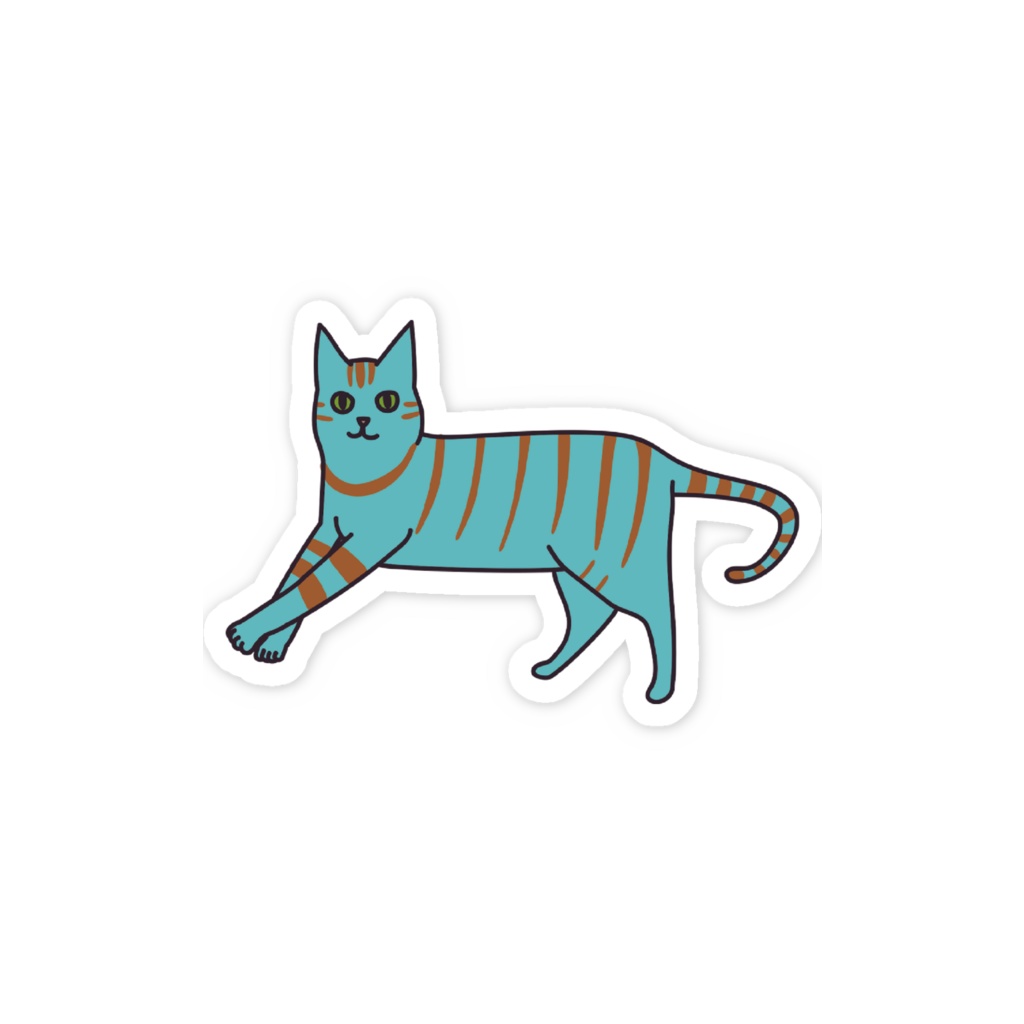 ターコイズ色の猫