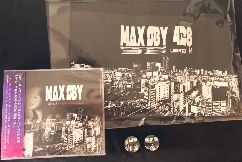 MAX SBY -all is 7- CD - mari-horikawa - BOOTH