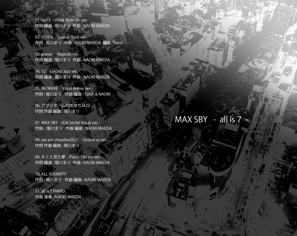 MAX SBY -all is 7- CD