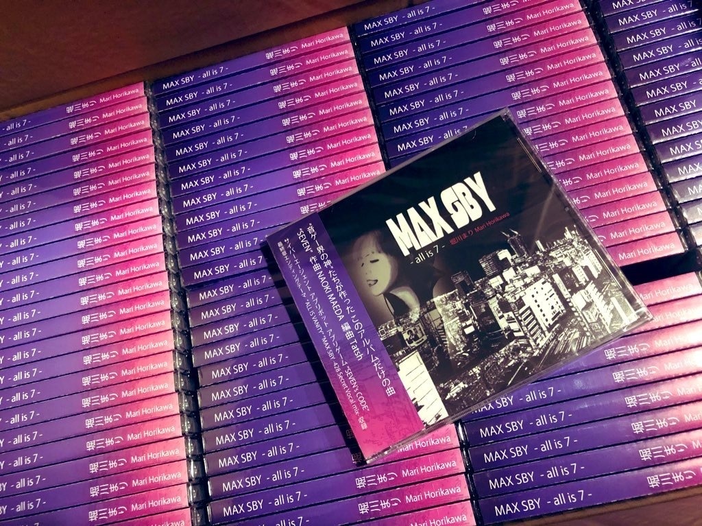 CD & Tシャツセット(おまけMAX SBY缶バッジ2つセット)