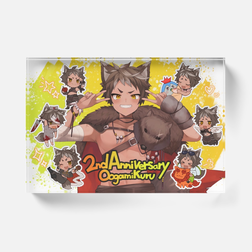 大上くる二周年記念アクリルブロック