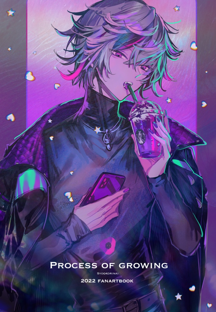 【非公式】process of growing