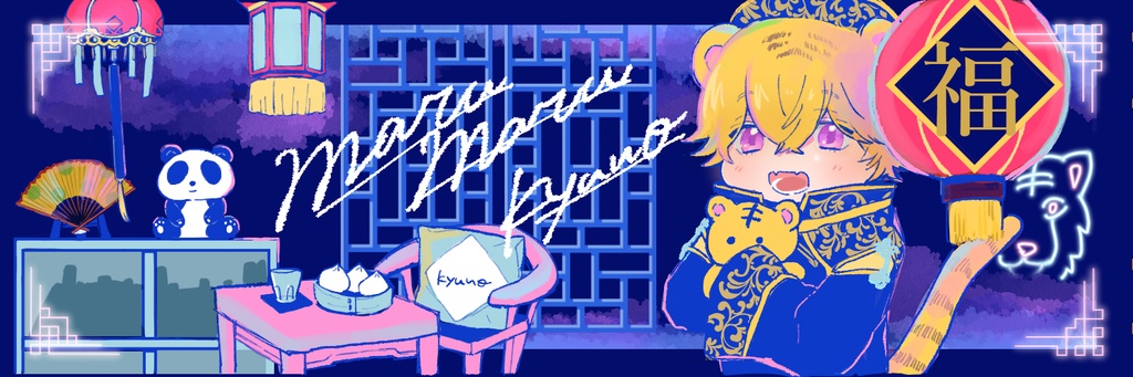 Twitter、Youtubeヘッダー画像作成(7月以降納期)