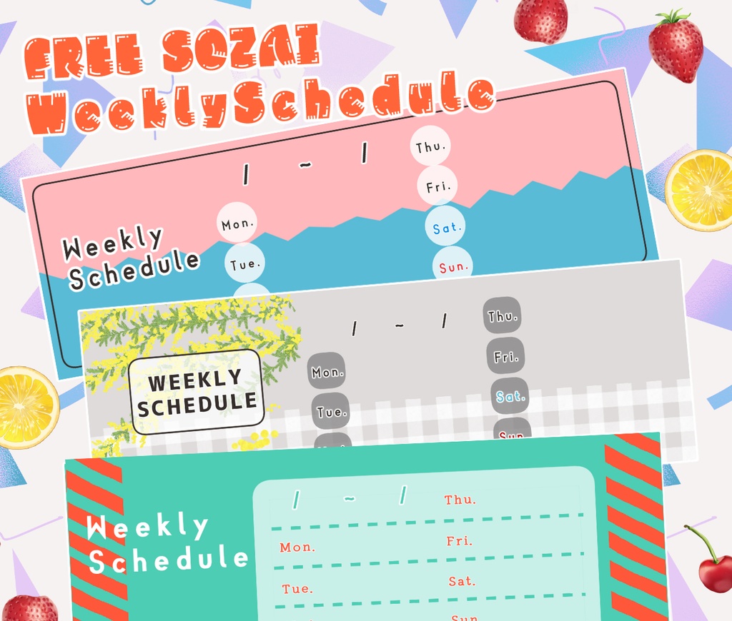 【Weekly Schedule素材】#01