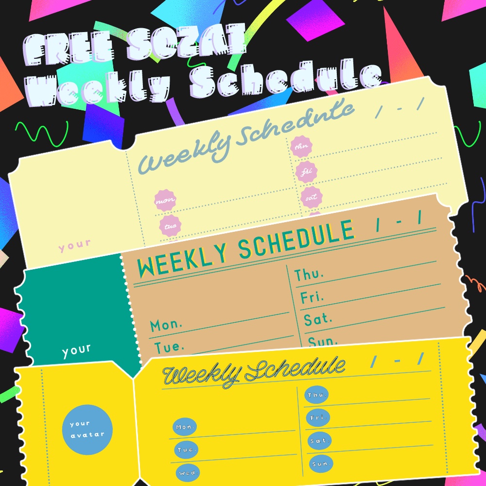 【Weekly Schedule素材】#03