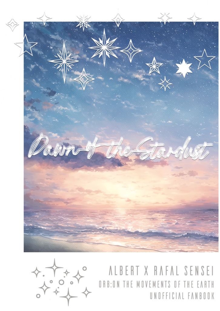 Dawn_of_the_Stardust