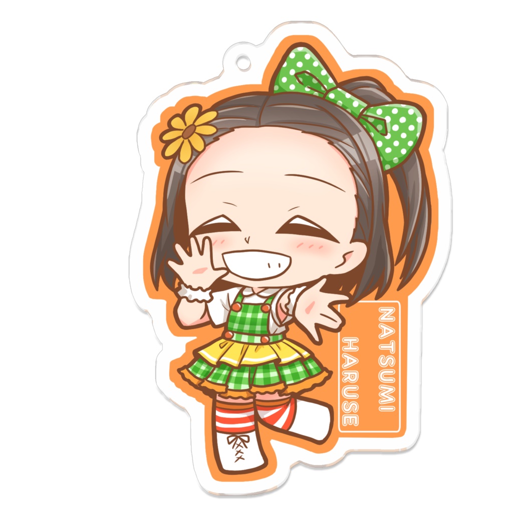 ひまわりなっぴー