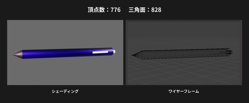 【Low Poly】1Kルーム家具セット 3Dモデル+1kルーム|ゲーム・建築CG向け