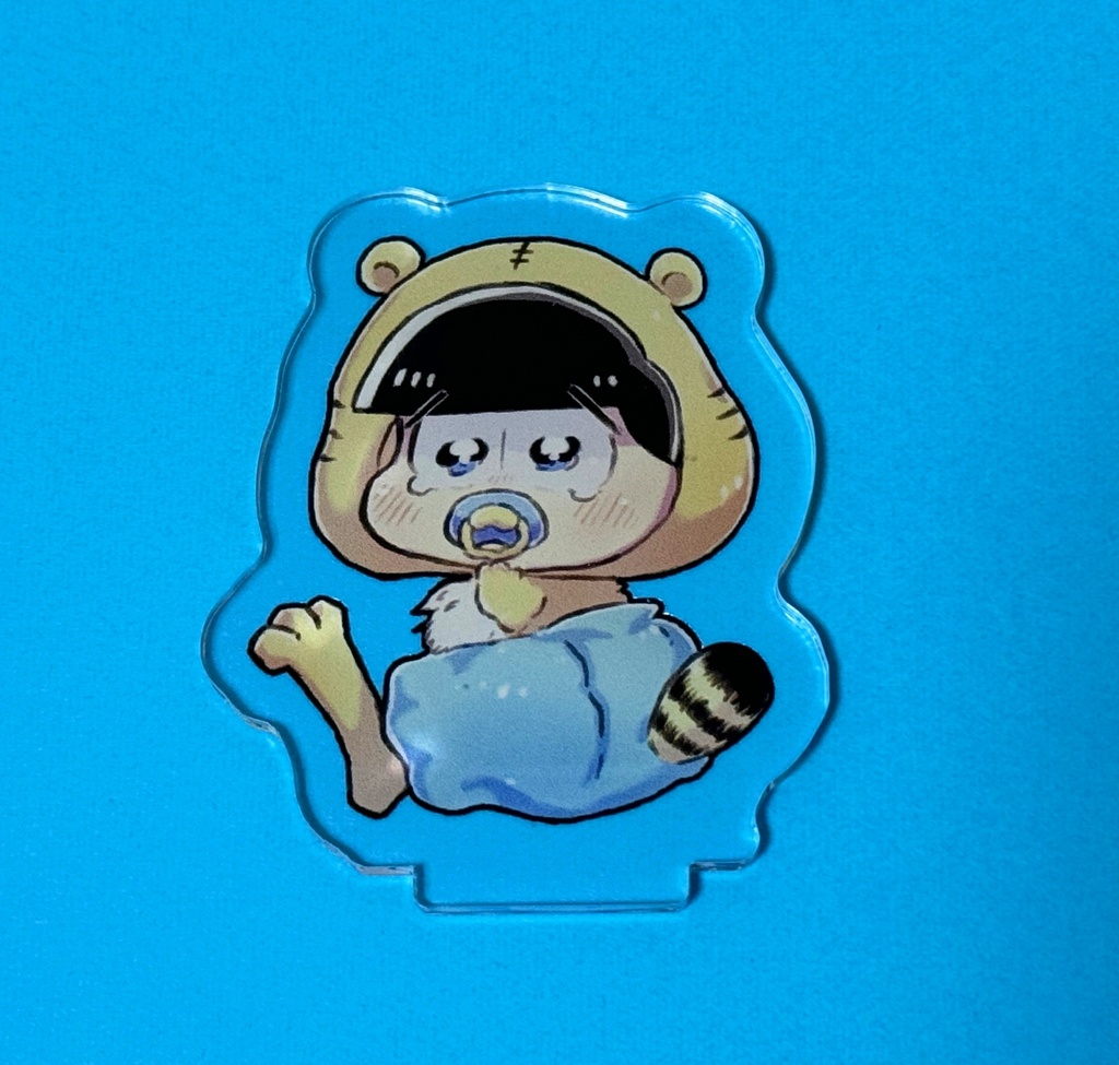 ベビとらちゃんアクスタ