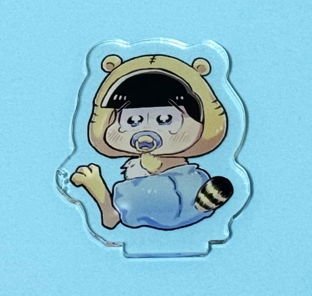 ベビとらちゃん(傷有)アクスタ