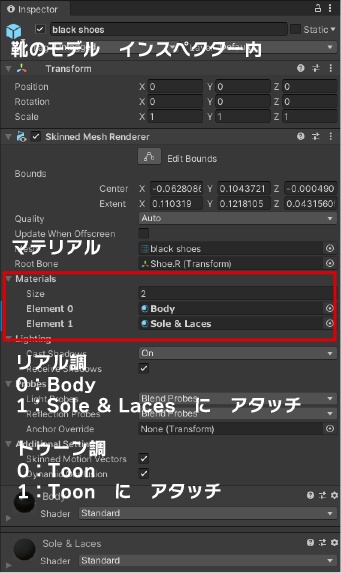 【VRC想定】黒 革靴 black shoes