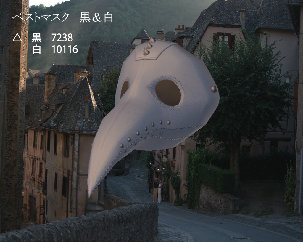 雰囲気抜群【ペストマスク】