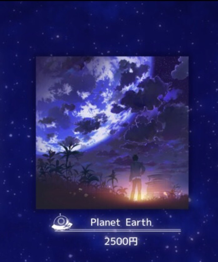 InvaderT 1st Album 『Planet Earth〗特典無し - Nico Shop - BOOTH
