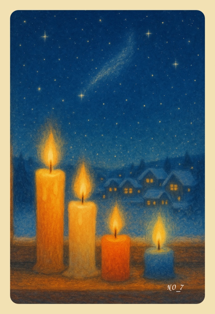 🎁 聖夜の贈り物 ― 《星降る丘の子ども》オラクルカード