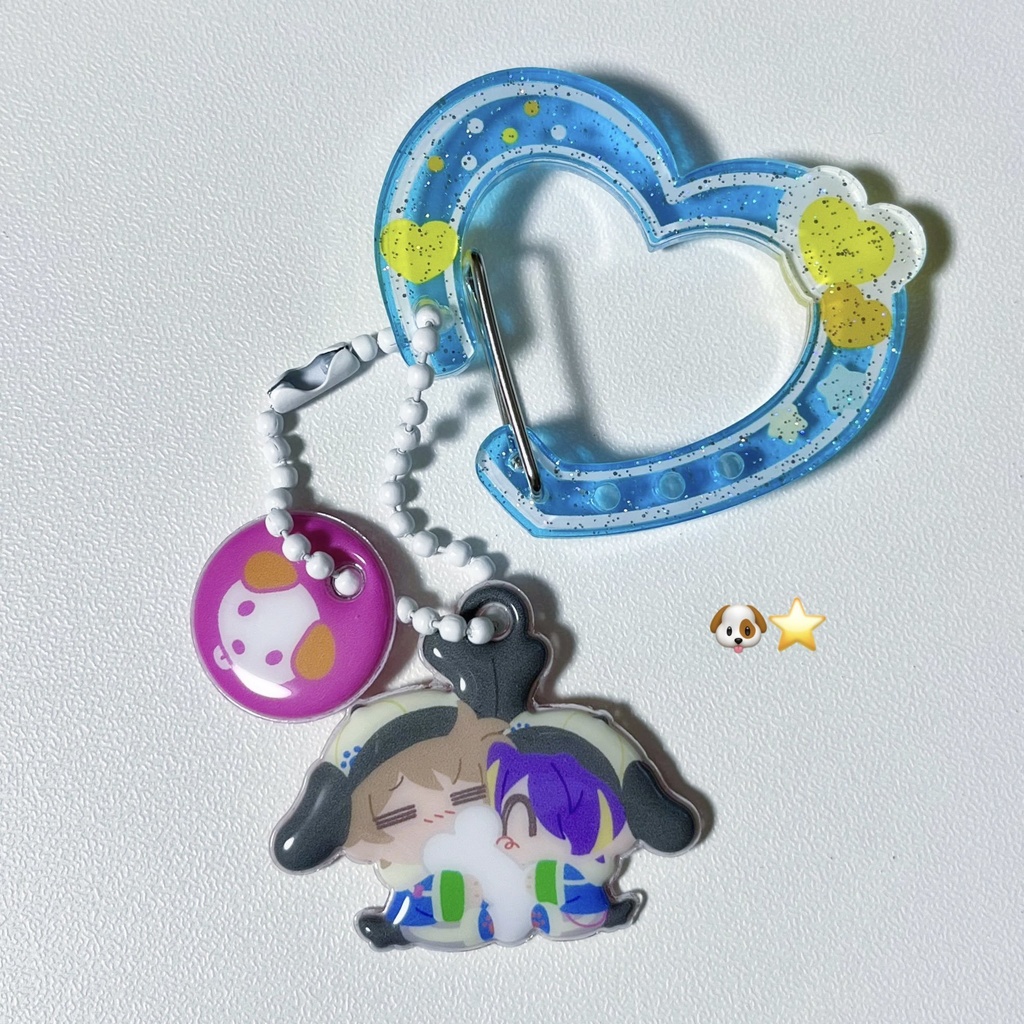 Wanwan key chain set