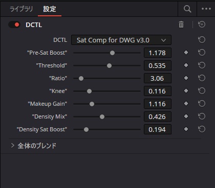 davinci resolve DCTL『Sat Comp』