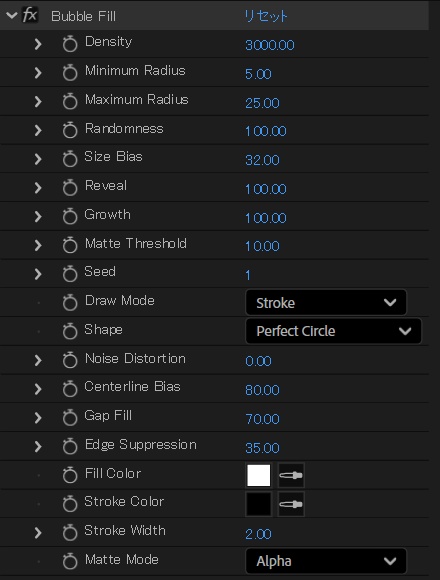 After Effects plug-in「Bubble fill」