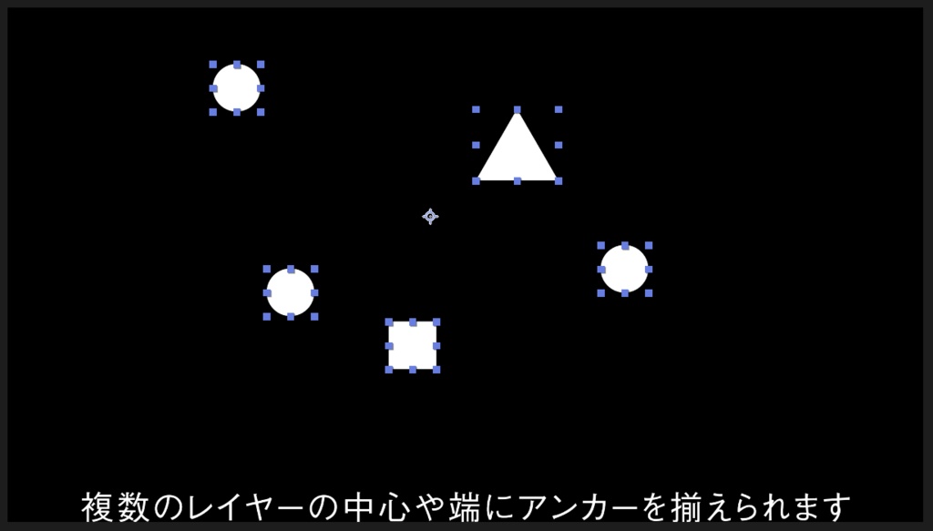AE Scripts 「APRM」