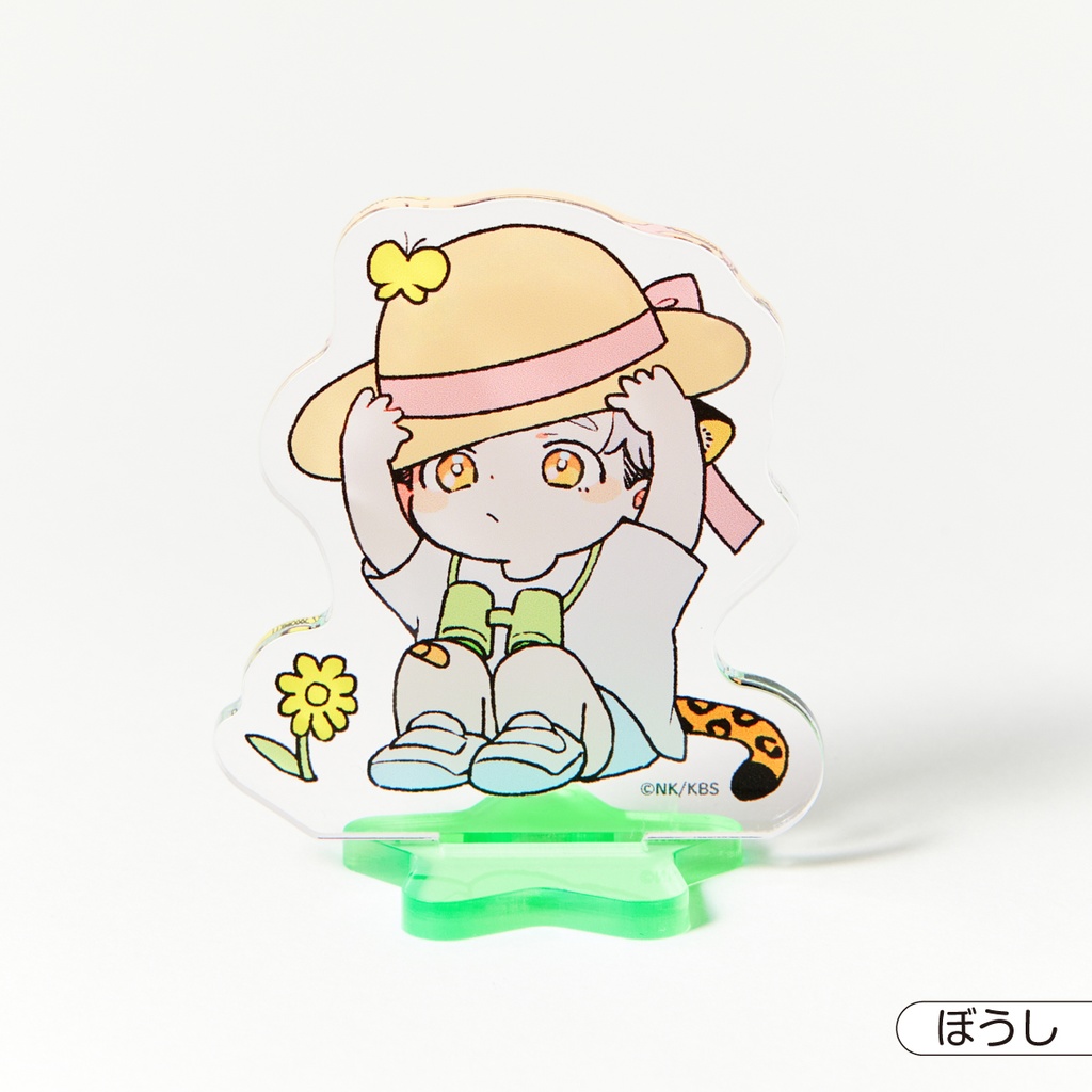 【ヒズ・リトル・アンバー】琥ちゃんのベビーキャンディアクリルスタンド