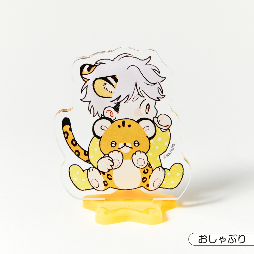 【ヒズ・リトル・アンバー】琥ちゃんのベビーキャンディアクリルスタンド