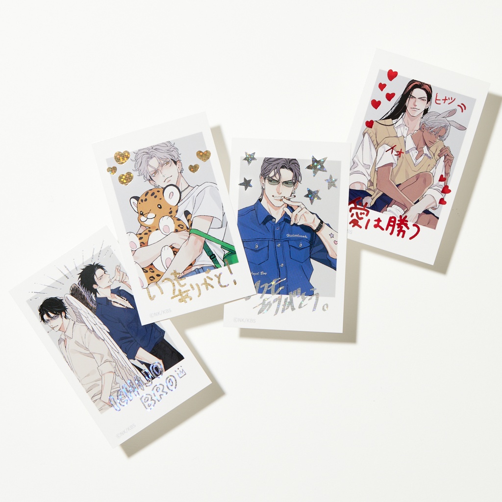 【ヒズ・リトル・アンバー】箔押しチェキ風カード(全20絵柄)