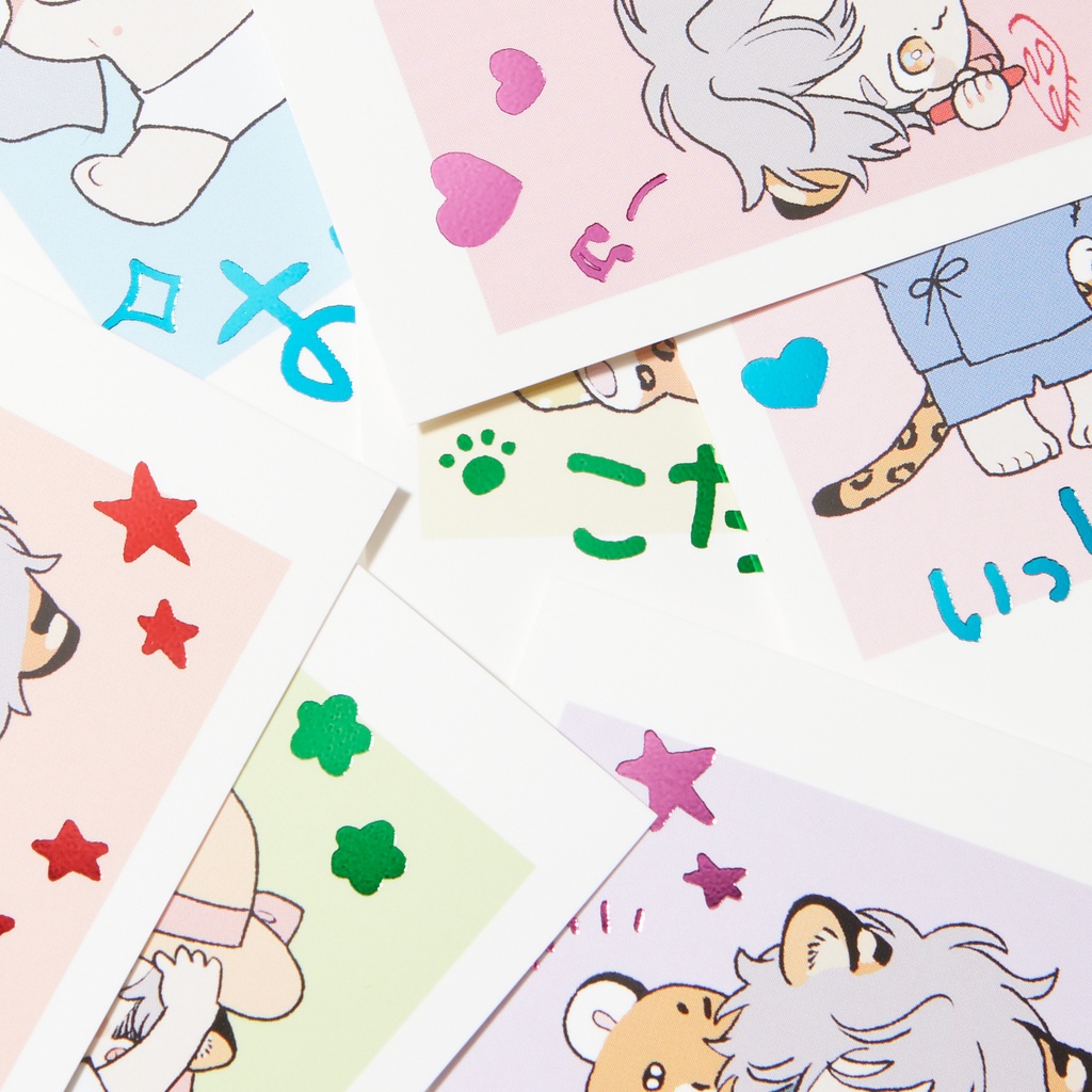 ヒズ・リトル・アンバー】箔押しチェキ風カード(全20絵柄