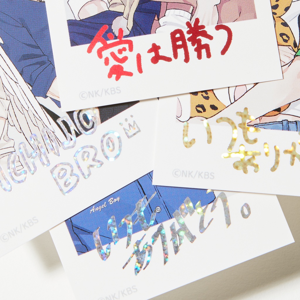 【ヒズ・リトル・アンバー】箔押しチェキ風カード(全20絵柄)