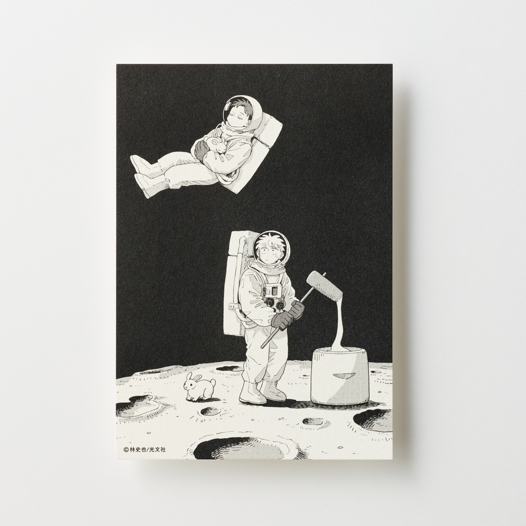 【煙たい話】特製モノトーンポストカード〈6枚セット〉