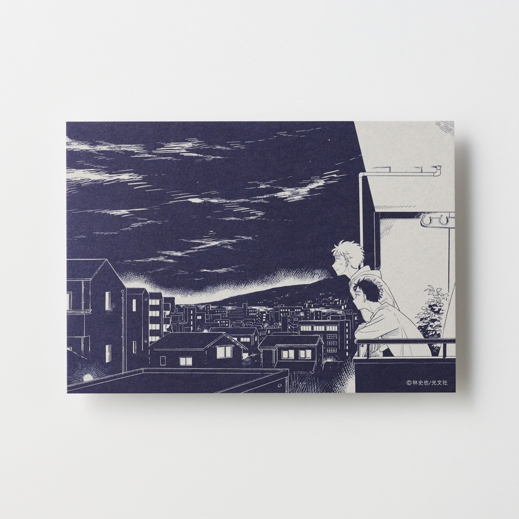 【煙たい話】特製モノトーンポストカード〈6枚セット〉