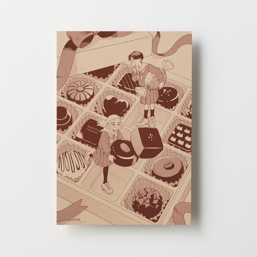 【煙たい話】特製モノトーンポストカード〈6枚セット〉