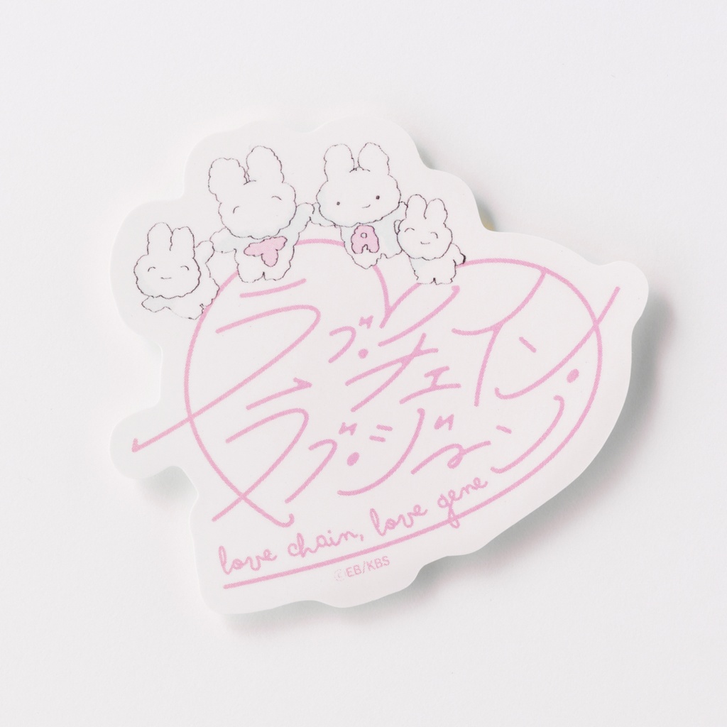 【ラブ・チェイン・ラブ・ジーン】CUTE♡ダイカットシール