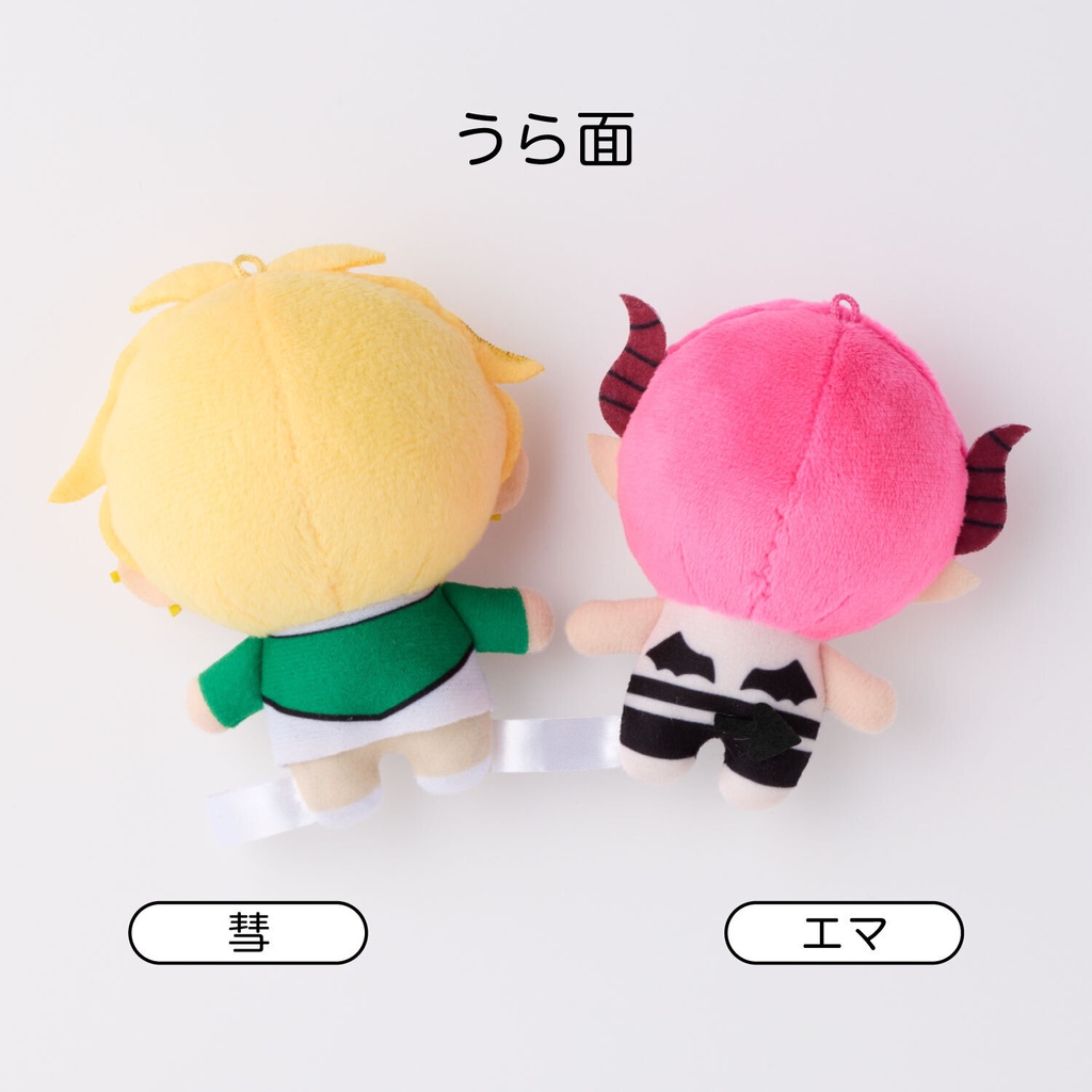 ★(二次受付)受注生産★【エマのごちそう】ぬいぐるみ