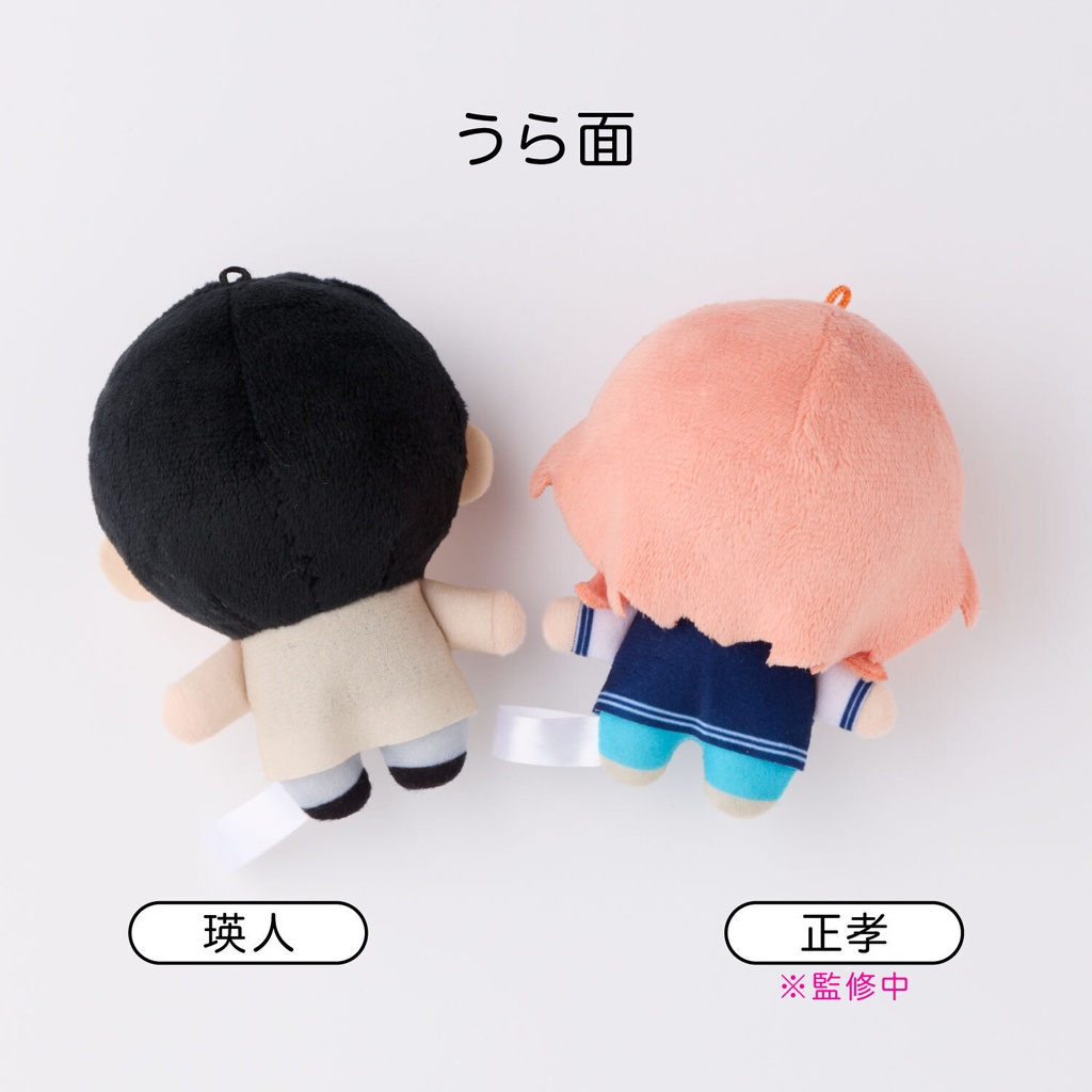 ★(二次受付)受注生産★【能美先輩の弁明】ぬいぐるみ