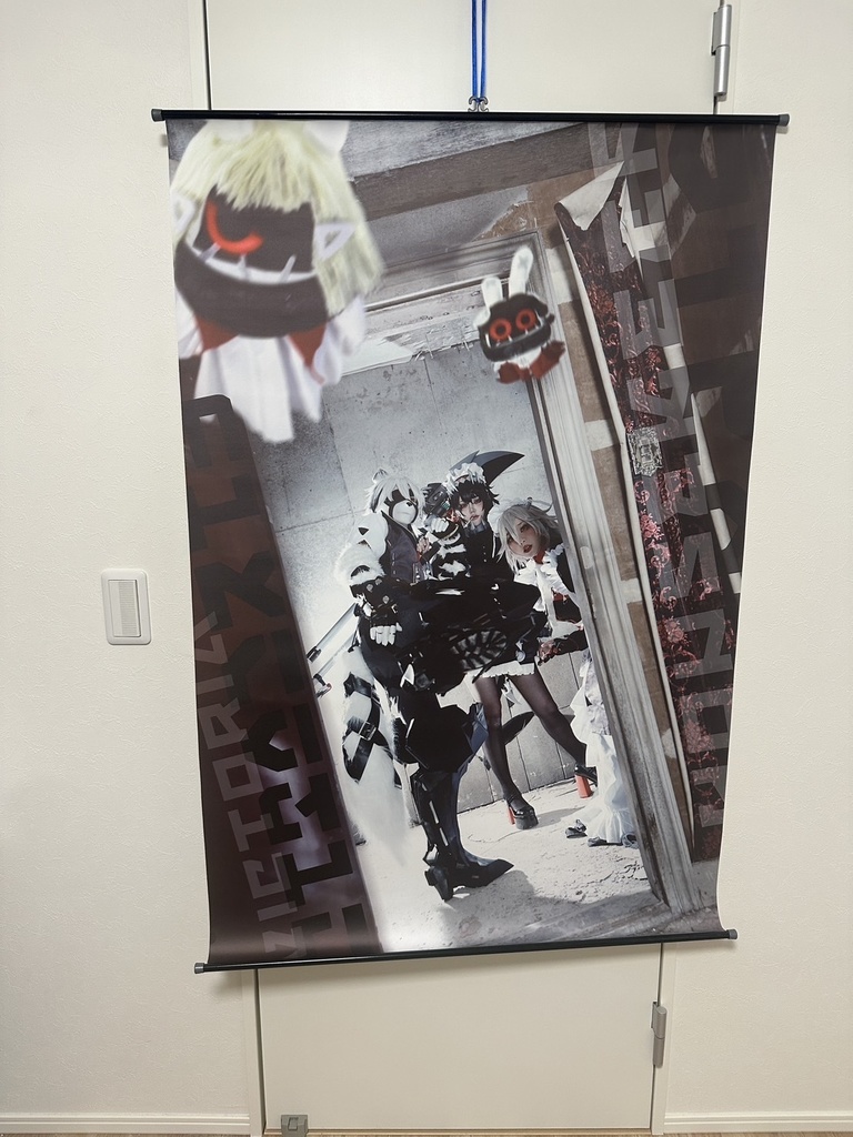 ヴィクトリア家政 A0 布ポスター