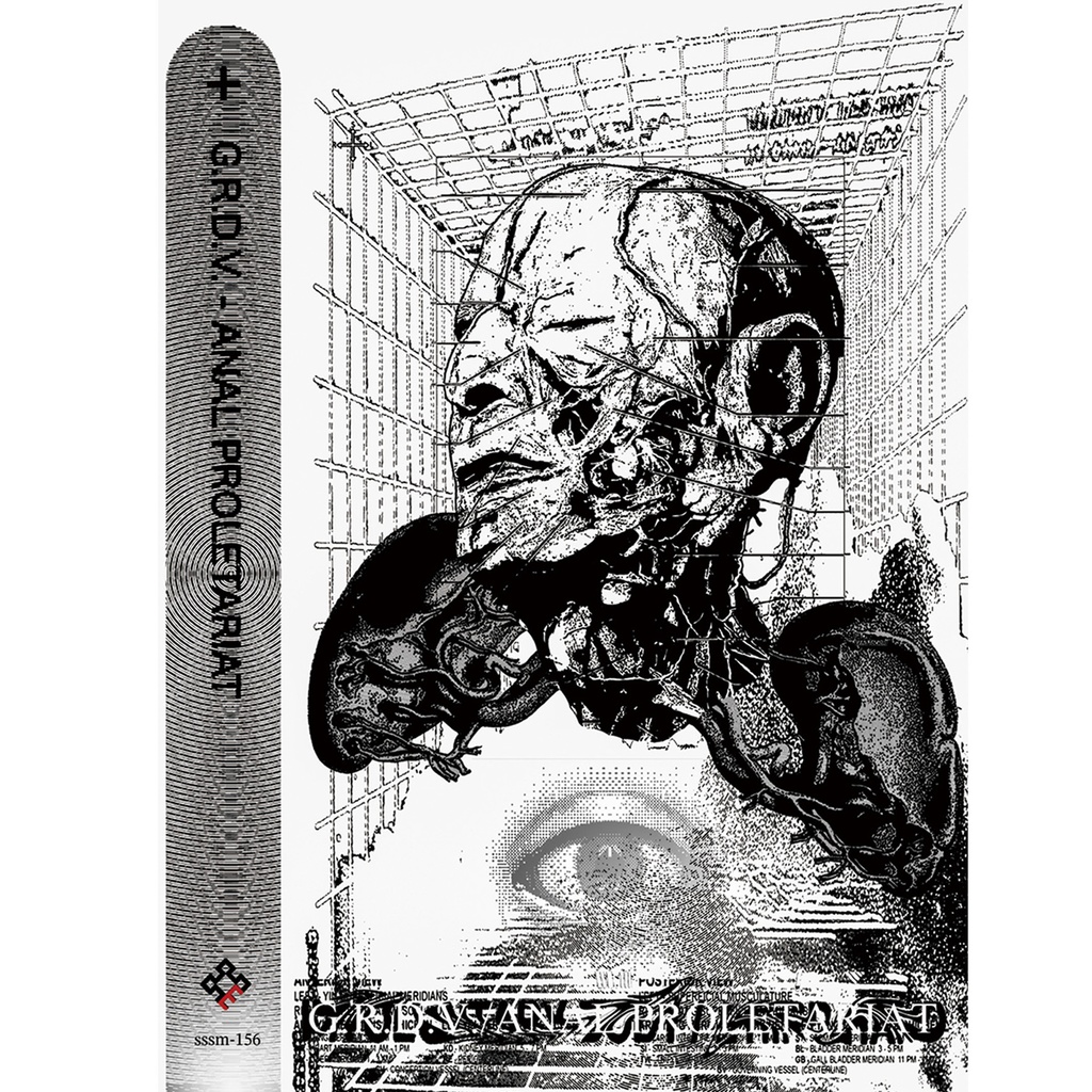 G.R.D.V. 「Anal Proletaliat」