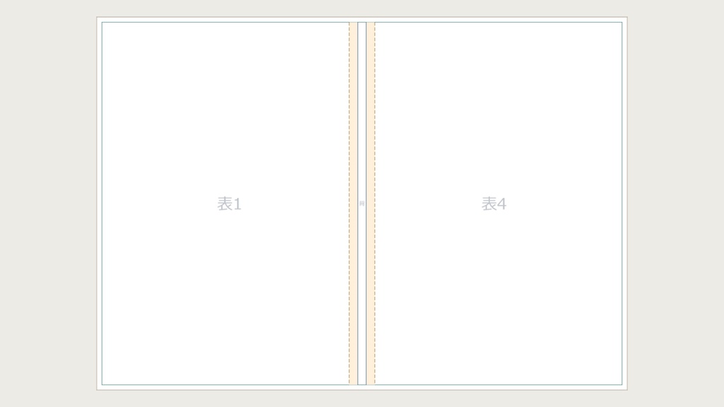 同人誌の背幅計算+表紙テンプレ生成|オフラインHTML