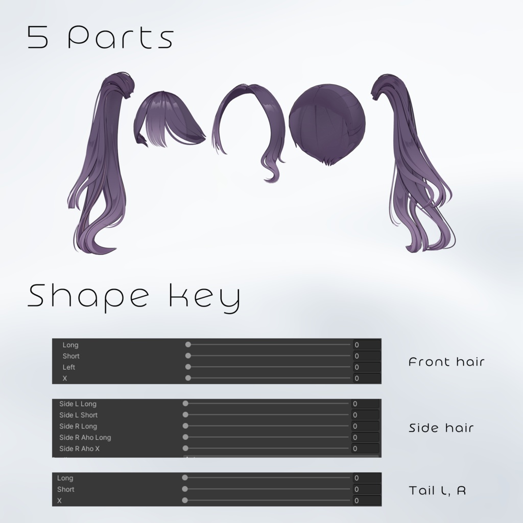 Layered Wave Twin Tail