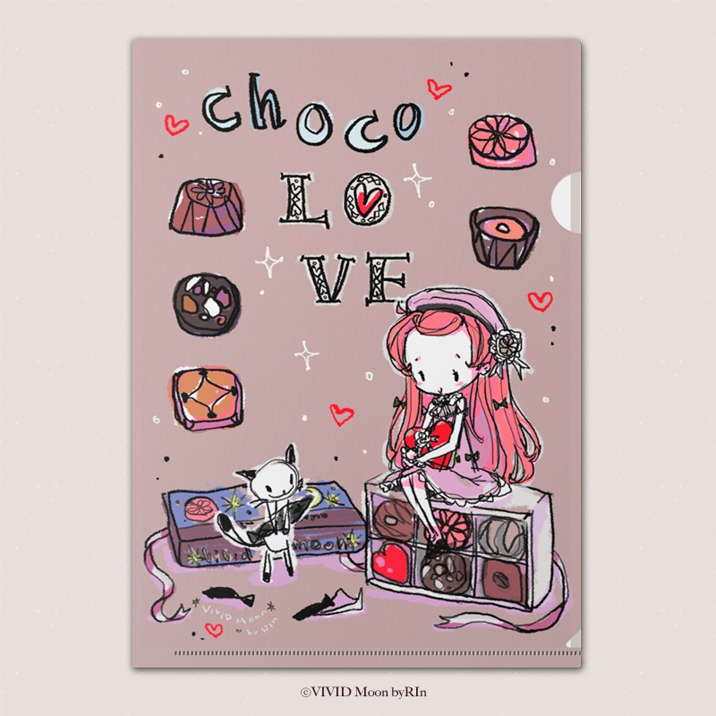 『ChocoLOVE』クリアファイル